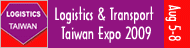 Logistics & Transport Taiwan Expo 2009